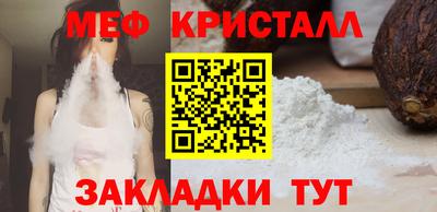ГАЛЛЮЦИНОГЕННЫЕ ГРИБЫ Заводоуковск