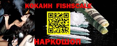 ГАЛЛЮЦИНОГЕННЫЕ ГРИБЫ Заводоуковск