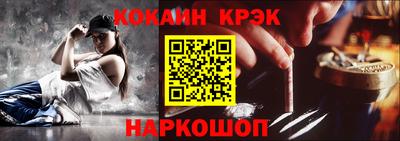 ГАЛЛЮЦИНОГЕННЫЕ ГРИБЫ Заводоуковск