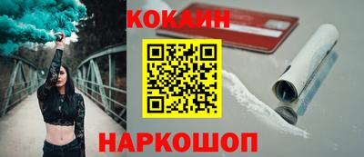 альфа пвп VHQ Кохма
