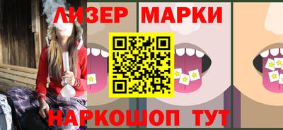 ГАЛЛЮЦИНОГЕННЫЕ ГРИБЫ Заводоуковск