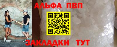 ГАЛЛЮЦИНОГЕННЫЕ ГРИБЫ Заводоуковск