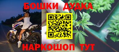 ГАЛЛЮЦИНОГЕННЫЕ ГРИБЫ Заводоуковск