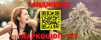 стафф Жуковский