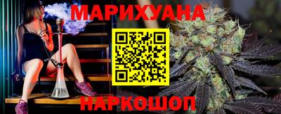 ГАЛЛЮЦИНОГЕННЫЕ ГРИБЫ Заводоуковск
