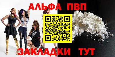 метадон Котовск