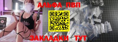 ГАЛЛЮЦИНОГЕННЫЕ ГРИБЫ Заводоуковск