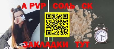 ГАЛЛЮЦИНОГЕННЫЕ ГРИБЫ Заводоуковск