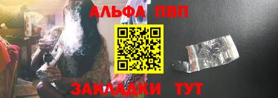 метадон Котовск