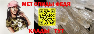 стафф Жуковский