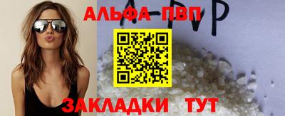 ГАЛЛЮЦИНОГЕННЫЕ ГРИБЫ Заводоуковск