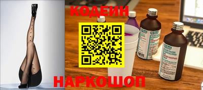 стафф Жуковский