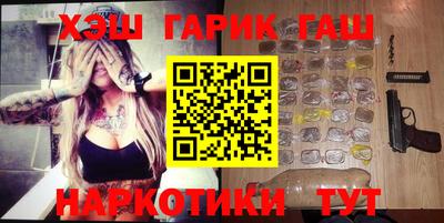 альфа пвп VHQ Кохма