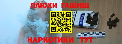 стафф Жуковский
