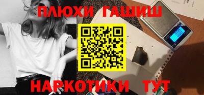 альфа пвп VHQ Кохма